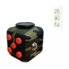 【为思礼 Fidget Cube】减压魔方 手感升级版 解压骰子 抗烦躁焦虑 男女发泄神器 创意手玩 商品缩略图11