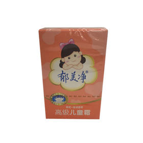 【百汇到家】郁美净硬盒儿童霜
