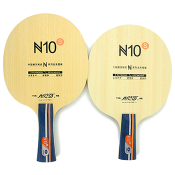 Yinhe银河N10s乒乓球拍底板五层纯木小学生初学练功比赛用乒乓底板