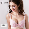 马戏团131云朵杯少女刺绣大罩杯大码内衣 商品缩略图1