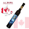 2012加拿大斯樽酒庄奇摩维达尔冰葡萄酒 商品缩略图0