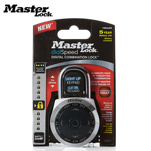 【美国进口】玛斯特锁 MasterLock 健身房保险柜挂锁 新型方向密码 商品图2