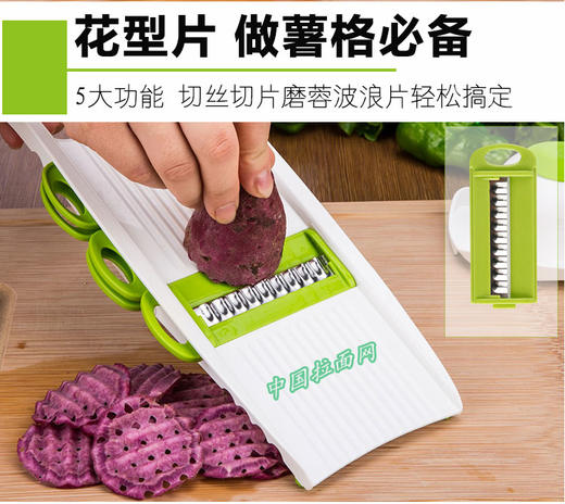 多功能切菜器厨房用品切菜神器刨丝器土豆丝萝卜切丝器擦丝器切片 商品图4