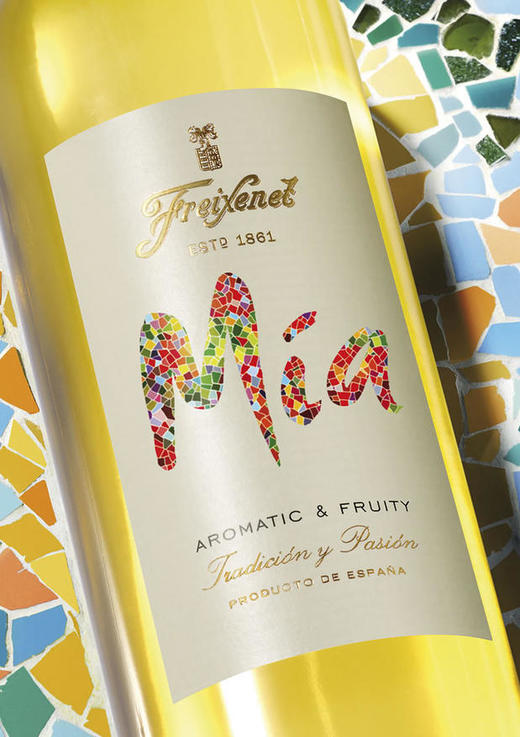 臻我气泡葡萄酒 Freixenet 'Mia' Fresh & Crisp Sparkling, Spain 商品图3
