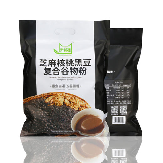素食猫 芝麻核桃黑豆复合谷物冲调粉500g 商品图2