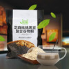 素食猫 芝麻核桃黑豆复合谷物冲调粉500g 商品缩略图0
