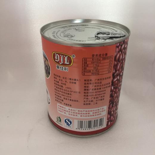 奶茶甜品原料红豆罐头 商品图2