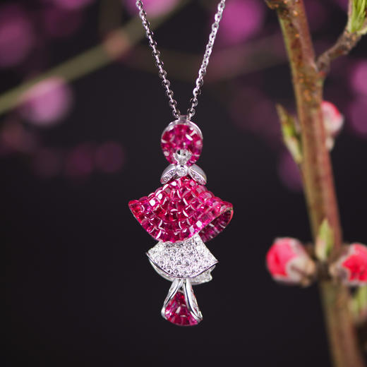 「红绫艳」 隐形镶嵌红宝石钻石吊坠 商品图0