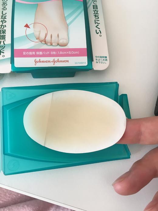 日本代购BAND-AID 邦迪防磨贴 商品图4