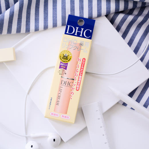 现货▲日本 DHC护唇膏1.5G 商品图1
