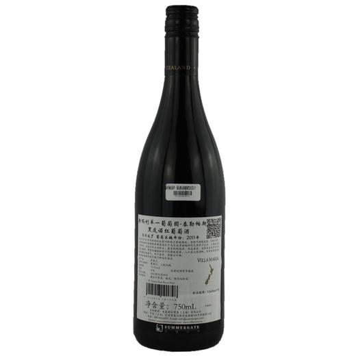 新玛利单一葡萄园 泰勒帕斯黑皮诺红葡萄酒 Villa Maria Single Vineyard Taylors Pass Pinot Noir, Marlborough, New Zealand 商品图1