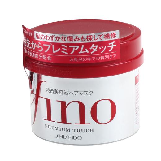 国内现货资生堂fino发膜230g头发护理修复改善毛躁