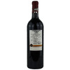 拉菲罗斯柴尔德古堡干红葡萄酒（大拉菲）2012 Chateau lafite 商品缩略图1