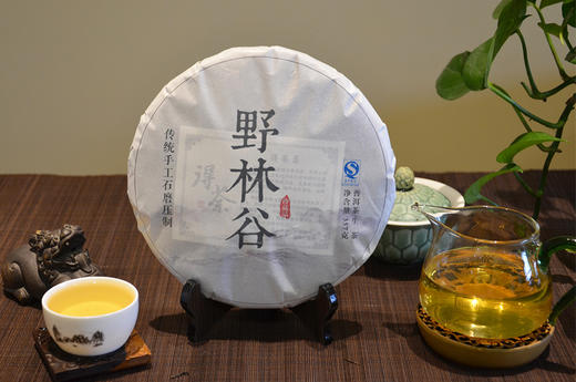 2015年野林谷普洱生茶 商品图7