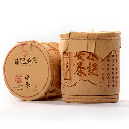 [孙记圣庄] 安徽祁门特产安茶 200gx2 竹筒礼盒装 商品图3