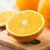 【顺丰包邮】西班牙进口香橙 精品大果（10颗装/件，单果260-280g） 商品缩略图0