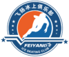 飞扬冰上运动俱乐部LTS基础滑课程 商品缩略图0