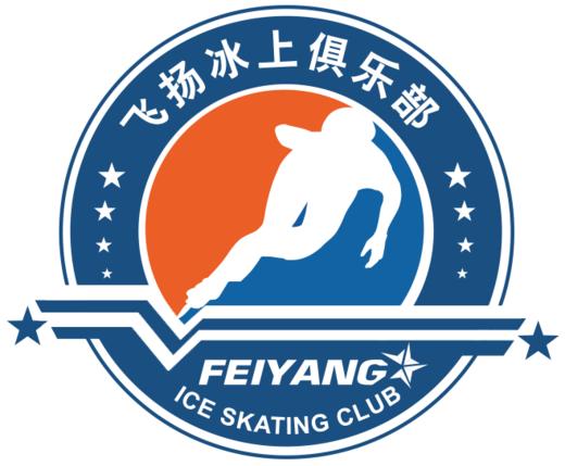 飞扬冰上运动俱乐部LTS基础滑课程 商品图0