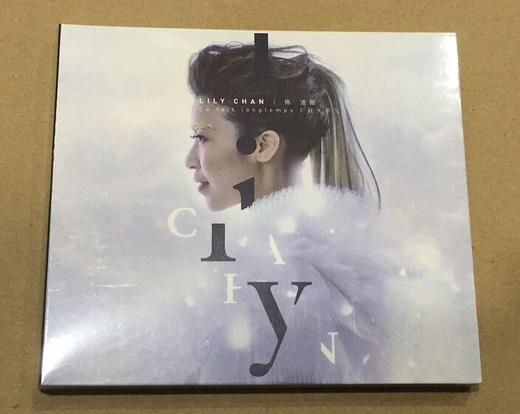 陈洁丽 好久不见 新专辑 CD 国内正版 商品图1