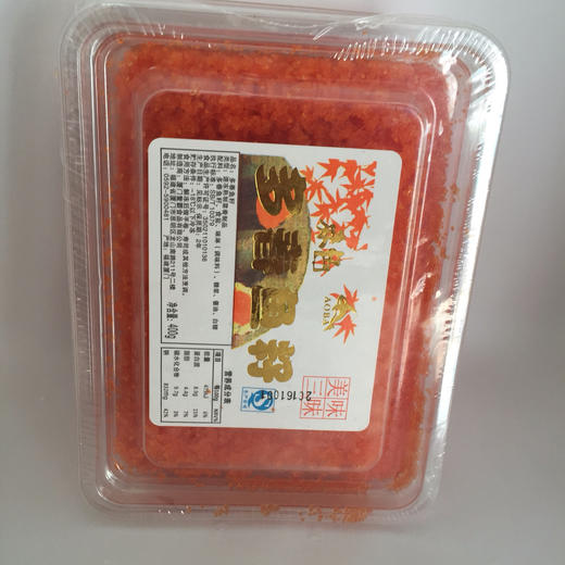 海鲜寿司食材多春鱼籽400g 多色可混批 商品图2