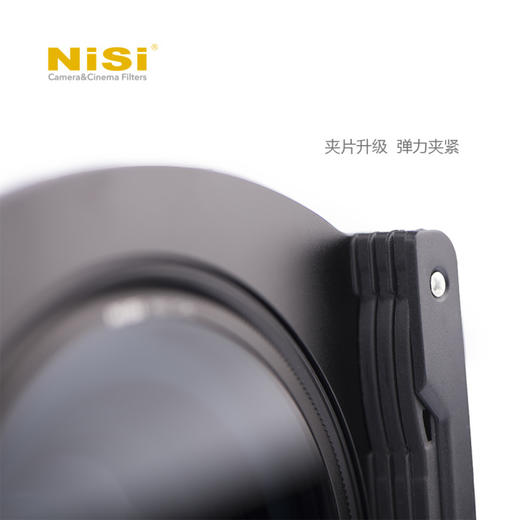 NiSi耐司V5 PRO滤镜支架 商品图2