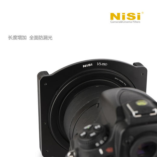 NiSi耐司V5 PRO滤镜支架 商品图3