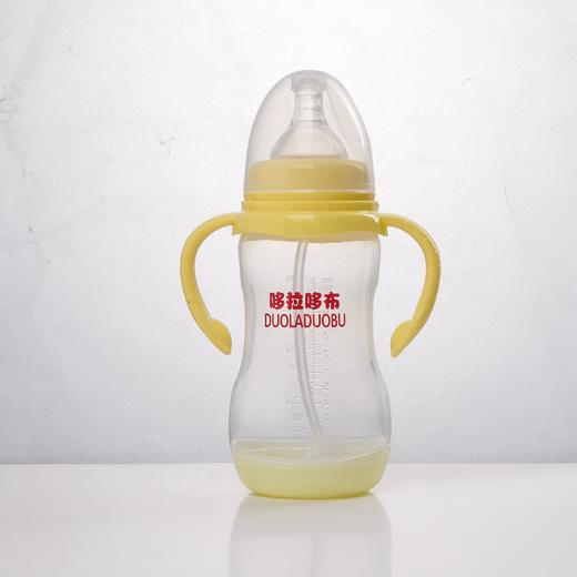 【母婴】双手柄PP宽口感温奶瓶 带吸管硅胶奶嘴 300ml 商品图3