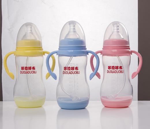 【母婴】双手柄PP宽口感温奶瓶 带吸管硅胶奶嘴 300ml 商品图4