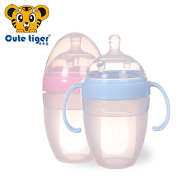 【母婴】*母乳实感硅胶奶瓶 防胀气防 呛抗摔260ml