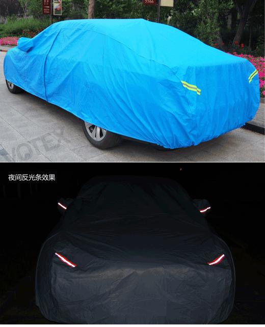 【汽车车罩】。汽车车衣加厚棉绒防雨防晒防盗大众冬夏季车罩奥迪车套遮阳罩 商品图1