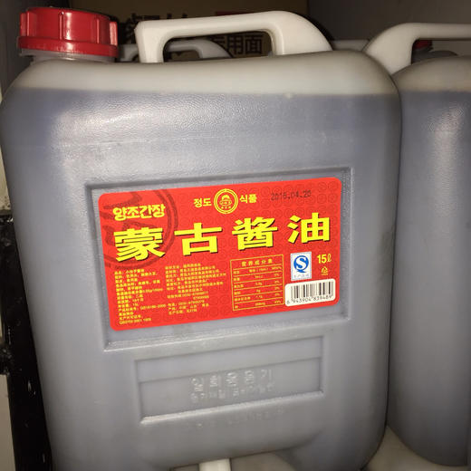小伙子蒙古酱油15L 商品图1