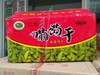 新疆  绿葡萄干/干葡萄干    1.4㎏/包   10kg/件 商品缩略图2