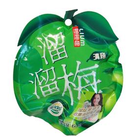 【百汇到家】溜溜梅青梅60g