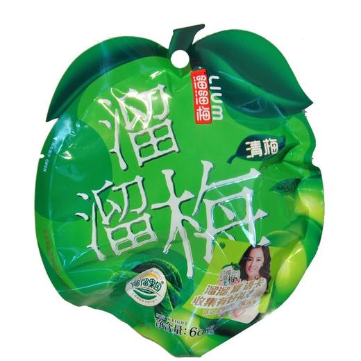 【百汇到家】溜溜梅青梅60g 商品图0