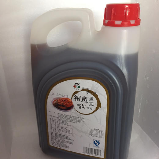 小伙子银鱼汁鱼露3kg 商品图1
