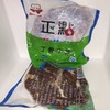 正点牛排调理静腌丁骨牛排多规格送黄油酱包 商品缩略图3