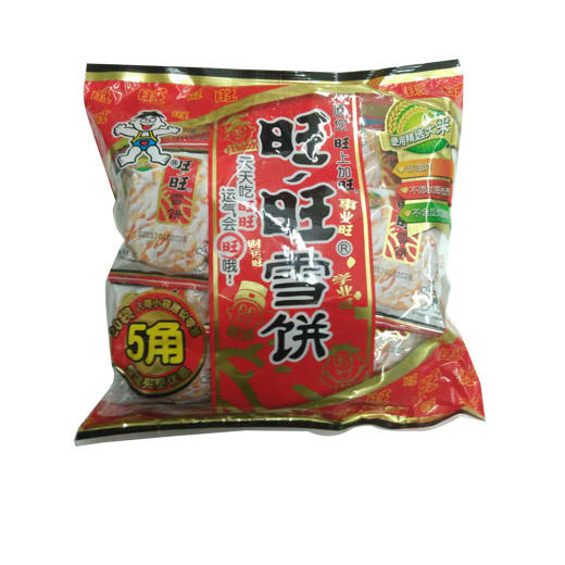【百汇到家】旺旺雪饼20枚装180g 商品图0