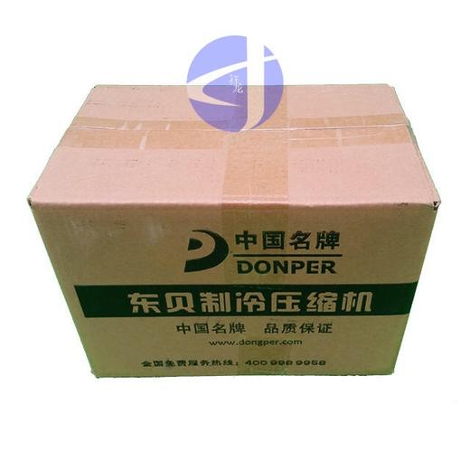 东贝134A L58CZ1 145W 货品代码30009 商品图1