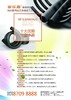 B1 级 15006×2m 100根/件 家乐斯空调保温管商品代码18130 商品缩略图4