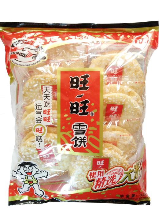 【百汇到家】旺旺小袋雪饼84g 商品图0