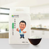 【塞外良田】五常稻花香大米 手拎袋实惠装 2.5kg 商品缩略图1