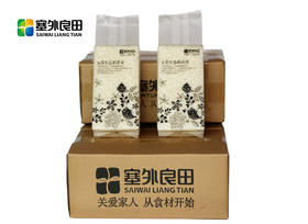 【塞外良田】五常稻花香 生态大米 5kg 鸟语花香