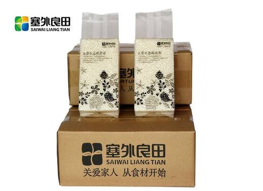 【塞外良田】五常稻花香 生态大米 5kg 鸟语花香 商品图0