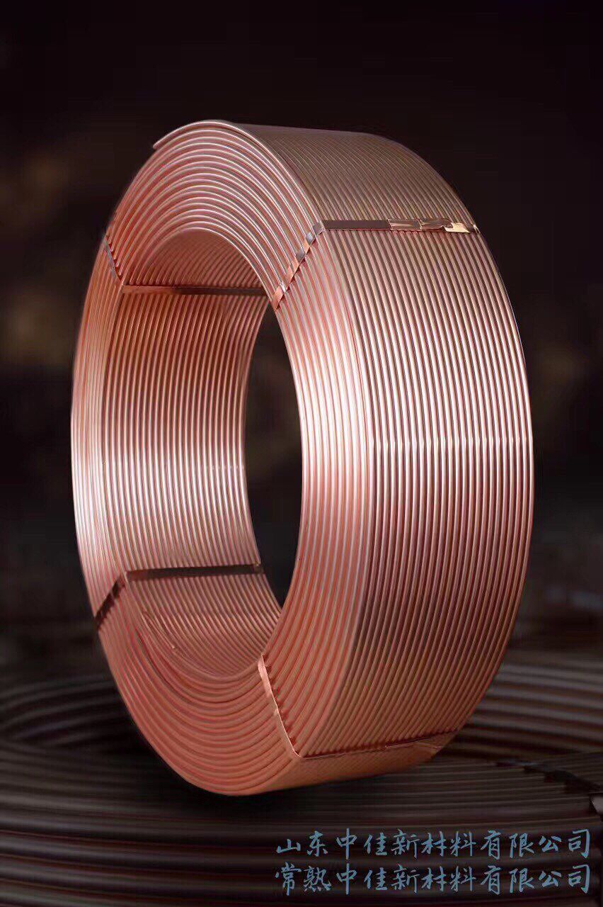 Φ6×0.8中佳R410A铜管 约130KG/盘  商品代码10004