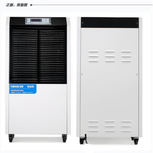 挂面除湿机 抽湿机 在也不用担心挂面不干 面坊专用产品 包邮送货上门 商品图3