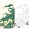 竖幅工笔花鸟白描底稿-周彦生-《阳春岭南荆花香》-多种白描尺寸可选-QN24 商品缩略图0