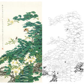 竖幅工笔花鸟白描底稿-周彦生-《阳春岭南荆花香》-多种白描尺寸可选-QN24