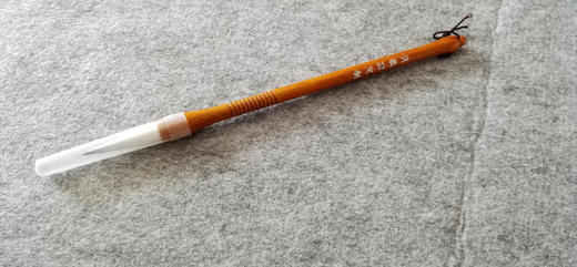 七紫三羊中白云毛笔-单支装-伏羲班定制-全实木笔杆-LT 商品图5