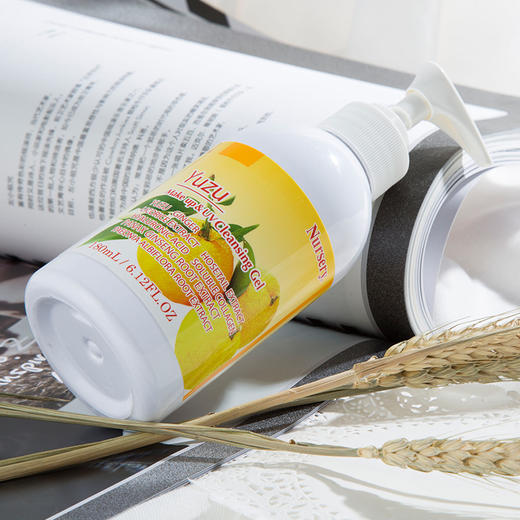 现货▲日本 Nursery 柚子卸妆乳/啫喱 卸妆乳液凝露180ml/500ml 商品图1