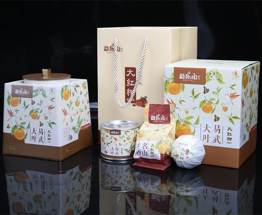 2016年大红柑（易武大叶）方罐装200g±5g 商品图1